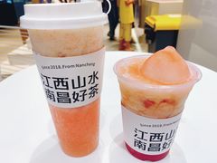 -KUNCHA鲲茶·江西制茶(铜锣湾店)