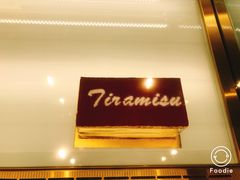 -Sunflour(来福士店)