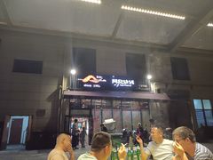 -阿记烧烤(大兴新区店)