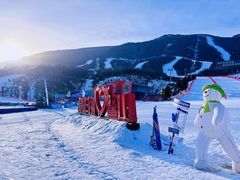 -鳌山滑雪度假区