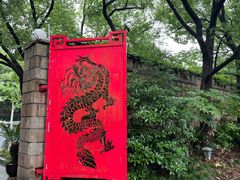 -晶采轩(虹桥路店)