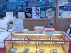 面包甜点陈列柜-阮大兴糕团(滨江宝龙店)