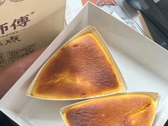 -鲍师傅糕点(国金街店)
