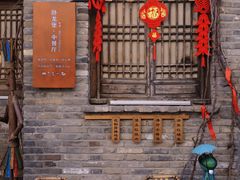 -卧龙堡客栈·中餐厅(古北水镇店)