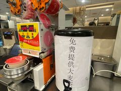 -咬不得高祖生煎·简餐(城站店)