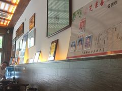 -笑来喜馄饨小笼工坊店(湖滨街店)