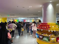 -m豆巧克力世界(上海世茂广场店)