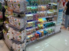 -Olé精品超市(北京合生汇店)