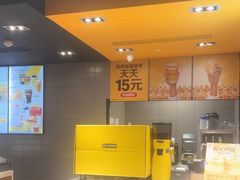 -麦当劳(时间广场店)
