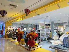 -王府井百货(中州中路店)