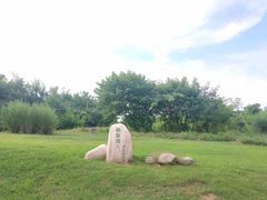 -盘龙城国家考古遗址公园