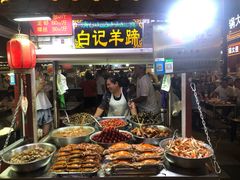 门面-鼓楼夜市
