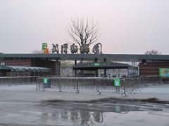 -武汉动物园