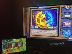 -懒鹿智能电竞酒店(蜀汉路店)