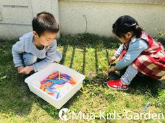 -MuaKids Garden