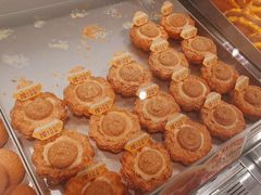 -读酥世家(宛平南路店)