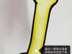 -东方童画少儿美术(金桥体验馆)