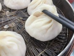 -珊珊小笼馆(仙霞路店)