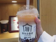 -厝内小眷村(合肥华府骏苑店)