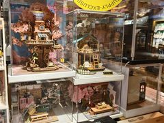 -九木杂物社(凯德西直门店)