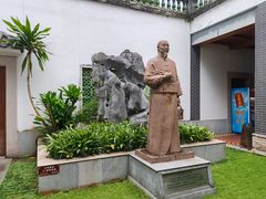 -广州神农草堂中医药博物馆