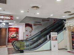 -巴黎春天(陕西路店)
