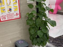 -美年大健康体检(天河东路分院)