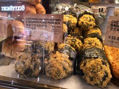 -PAPER STONE BAKERY(天汇广场店)