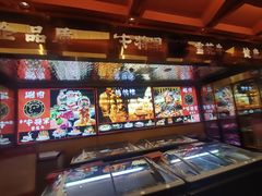 -牛将军•涮肉•烤肉(北京王府井·故宫店)