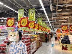 -大润发(勤业店)