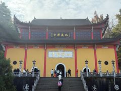 -九华山风景区月身宝殿