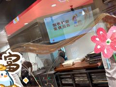 -歹歹的加个面过油肉拌面(贵州路店)
