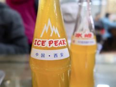 -果渊斋老米家泡馍馆(学诚广场店)