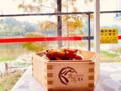 -鹿鸣酒家(越秀店)