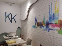 -KK BAKERY烘焙