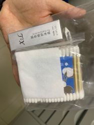-Yue Show馨选·半永久纹眉纹眼线
