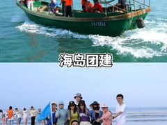 -陆家嘴世纪金融广场