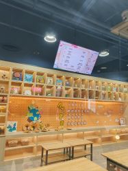 -奈尔宝家庭中心·亲子早教·派对餐厅(北京东坝万达店)