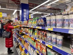-麦德龙(青羊店)