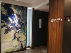 -碧澄保健(东风西路店)
