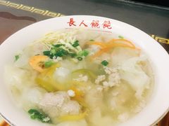 鲜肉馄饨-长人馄饨铺(解放街店)
