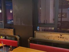 -牛很鲜潮汕牛肉火锅(朝晖路店)