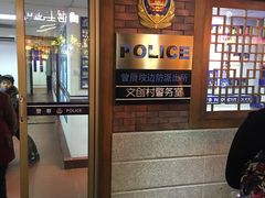 -好久不见网红乐队酒吧(鼓浪屿海底世界店)