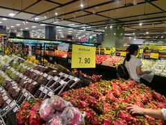 -AEON超市(永旺梦乐城泰达店)