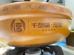 千岛湖鱼头-千岛湖小鱼儿·淳安匠心农家菜