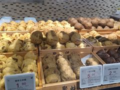 -胖东来生活广场(健康路店)