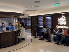 -CHARLIETOWN红茶公司(南京万象天地店)