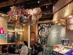 大堂-快乐小羊(锡华店)