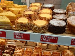 -味多美蛋糕(劲松京客隆店)