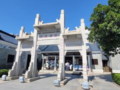 -黄埔古港